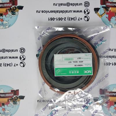 Р/к гидроцилиндра Volvo EC290BLC 14589138 NOK