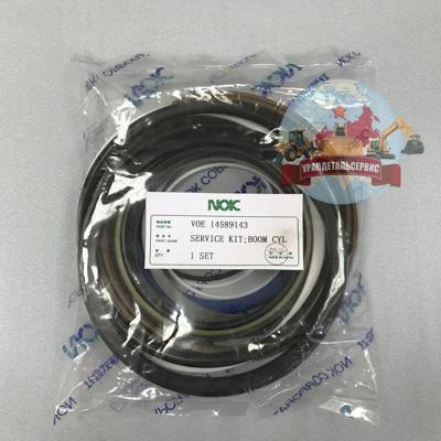 Р/к г/ц стрелы 14589143 на Volvo EC460BLC NOK