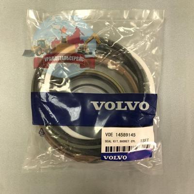 Р/к г/ц ковша 14589145 на Volvo EC460BLC