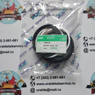 Р/к гидроцилиндра Volvo EC290BLC 14589156 NOK