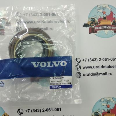 Р/к г/ц ковша 14589157 Volvo ES180BLC