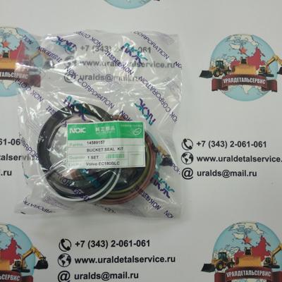 Р/к г/ц ковша 14589157 Volvo ES180BLC NOK