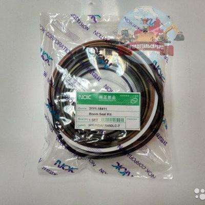 Р/к г/ц стрелы 31Y1-18411 Hyundai R450LC-7