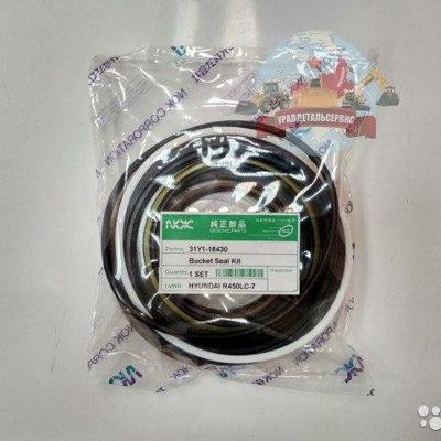 Р/к г/ц ковша 31Y1-18430 Hyundai R450LC-7 NOK
