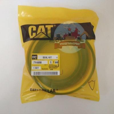 Р/к г/ц ковша (стрелы, рукояти) 199-7416 CAT 322C FM, 320B L 325C 7Y4698