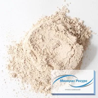 Сидерит (Сидеритовый ...