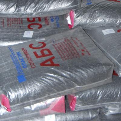 Покупаем первичную гранулы ABS plastic. 