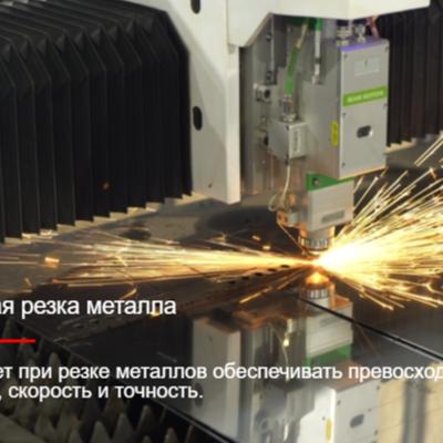 Металлообработка и готовые изделия из металла