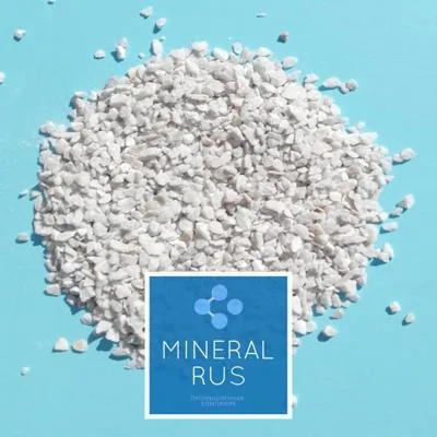 Мраморный песок