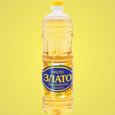 Масло подсолнечное оптом - ГК Юг Руси