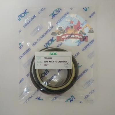 Р/к г/ц ковша CAT 318 CL 236-6389 NOK