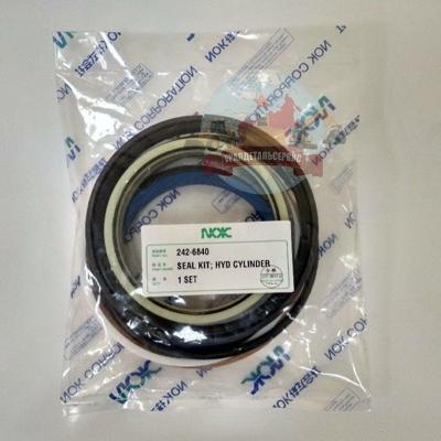 Р/к г/ц стрелы 242-6840 CAT 330DL, 320CL, 325DL NOK