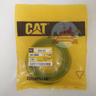 Р/к г/ц ковша CAT 320d 320drr 247-8888 (350-0967, 266-7892)