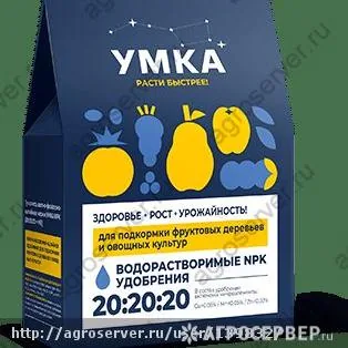 Фертика Листовое NPK 18:18:18