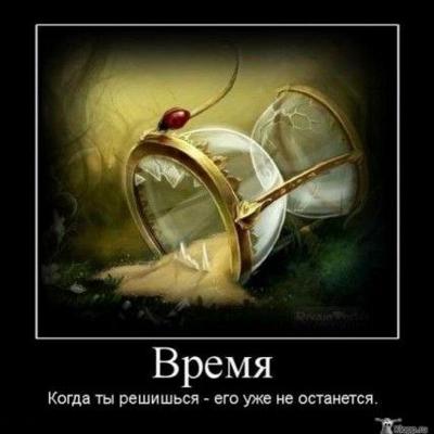 продам углекислотную сварку