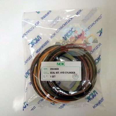 Р/к г/ц рукояти (стрелы) CAT 320C 322CL 259-0633 NOK