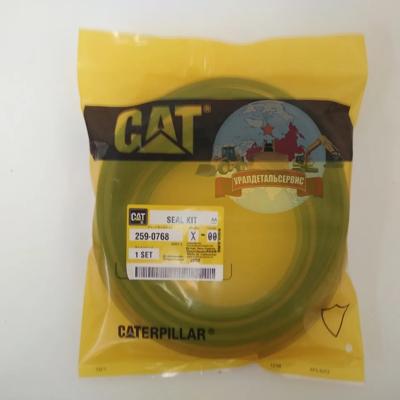 Р/к г/ц рукояти 259-0768 CAT 336D 336DL 330D 330DL 330C 330CL 340D 259-0768