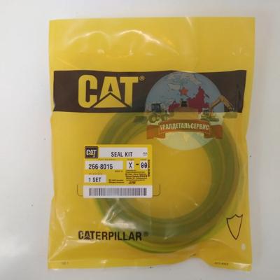 Р/к г/ц стрелы CAT 325D 325D L 266-8015