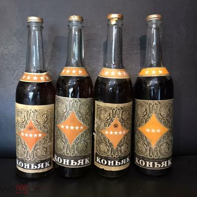 Куплю коньяк СССР