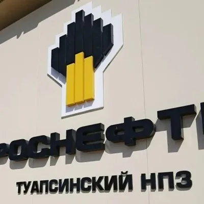 Поставки ГСМ на экспорт от РН-Туапсинский НПЗ
