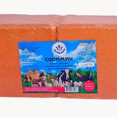 Соль брикетированная