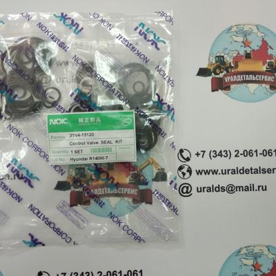 Р/к гидрораспределителя 31N4-15120 Hyundai R140W-7 NOK