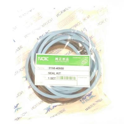 Р/к центр коллектора NOK 31N6-40950