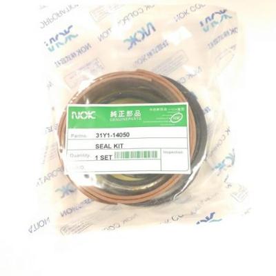 Р/к г/ц аутригера NOK 31Y1-14050