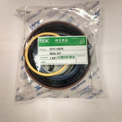 Р/к г/ц  аутригера NOK 31Y1-14270