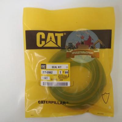 Р/к г/ц стрелы CAT E320 350-0962