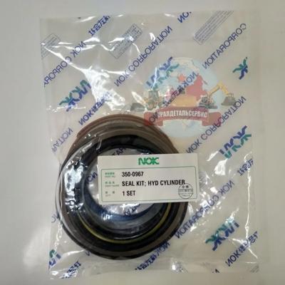 Р/к г/ц ковша CAT E320 350-0967 NOK