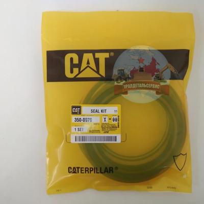 Р/к г/ц рукояти CAT E320 350-0970