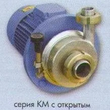 Насос КМ32-22-120