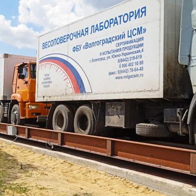 Приобретаем атактический полипропилен АПП