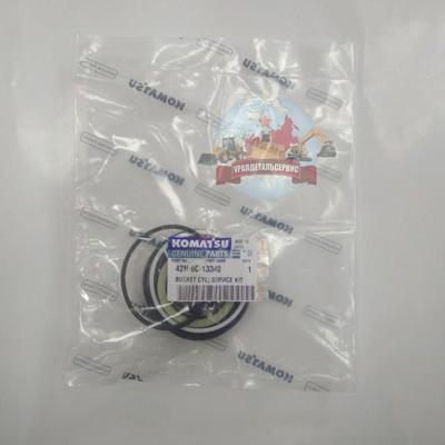 "Р/к г/ц челюсти ковша Komatsu 42N-6C-13340 "