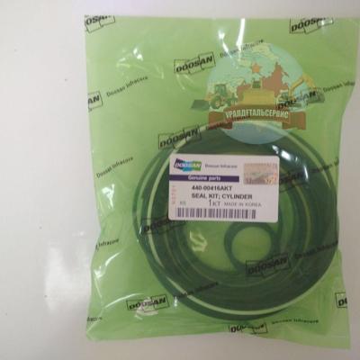 Р/к г/ц стрелы Doosan 440-00416AKT (401107-00273A)