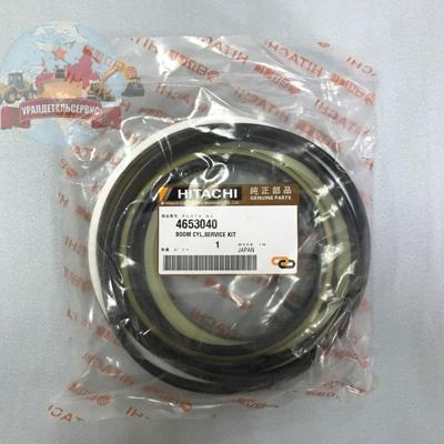 Р/к г/ц стрелы 4653040 на Hitachi ZX450-3