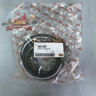 Р/к г/ц стрелы Hitachi ZX200-3 4661485 (4654421)