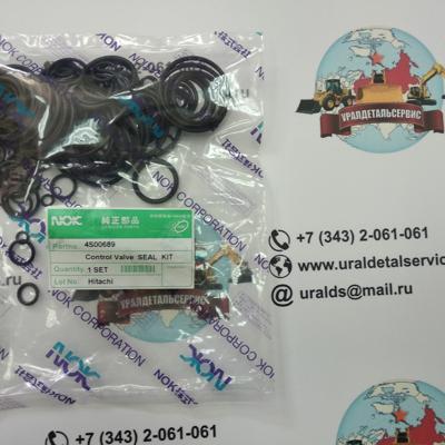 Р/к гидрораспределителя Hitachi 4S00689 Hitachi ZX330-1, ZX330-3G, ZX350-3G, ZX360-3G