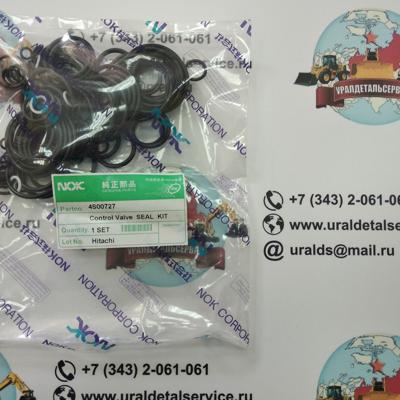 Р/к гидрораспределителя 4S00727 Hitachi ZX200-1, ZX200-3G