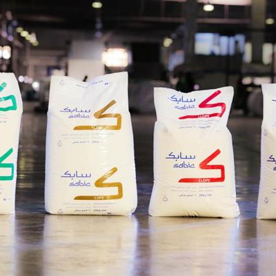 Закупим первичную гранулу полимеров  