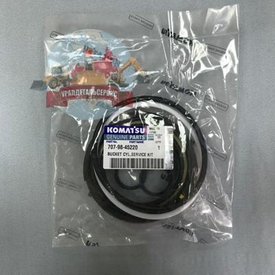 Р/к г/ц ковша 707-98-45220 на PC200-6