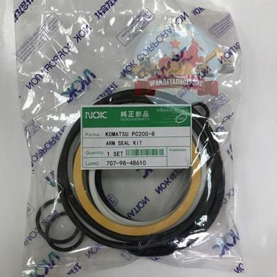 "Рeмкoмплeкт  г/ц рукояти 707-98-48610 на Komatsu PC200-8 NOK "