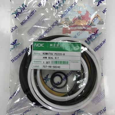 "Рeмкoмплeкт  г/ц рукояти 707-98-58240 на Komatsu PC220-8 NOK "