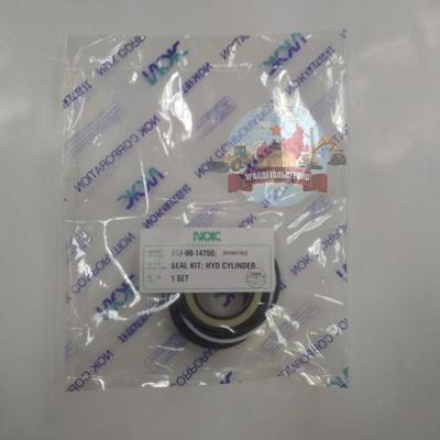 "Рeмкoмплeкт  г/ц рулевого управления 707-99-14750 Komatsu WA320-3 NOK "