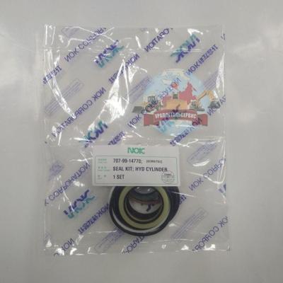 "Рeмкoмплeкт  г/ц рулевого управления 707-99-14770 Komatsu WA320-5 NOK "