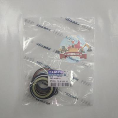 Р/к г/ц рулевого управления 707-99-14770 Komatsu WA320-5