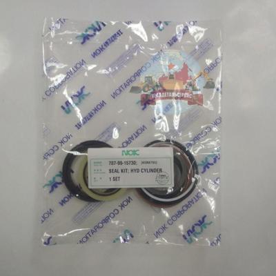 "Рeмкoмплeкт  г/ц перекоса ковша Komatsu 707-99-15730 NOK "