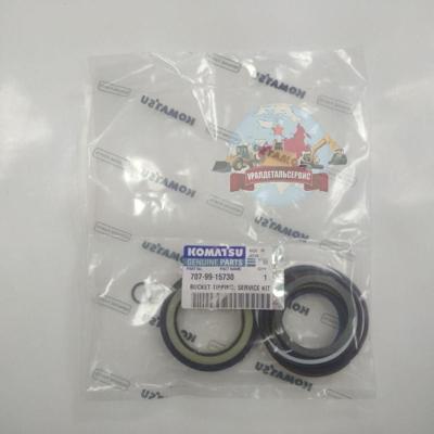 Р/к г/ц перекоса ковша Komatsu 707-99-15730