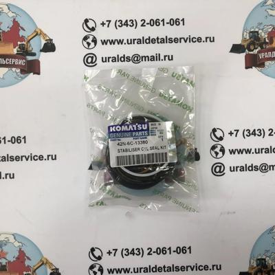 "Р/к гидроцилиндра поворота 707-99-24120 KOMATSU "